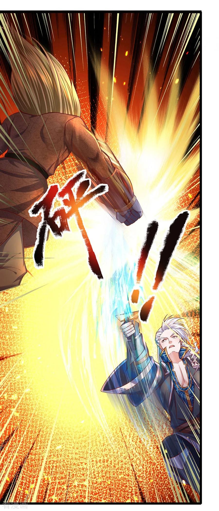 Shura Sword Sovereign Chapter 140 Bahasa Indonesia